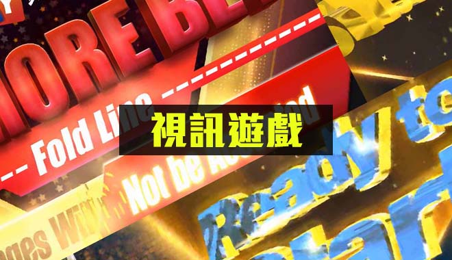 TG_Baccarat