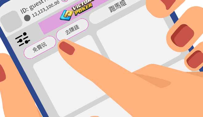 將 WIREFRAME 透過前端做演示