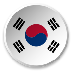 南韩